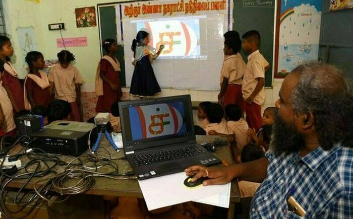 E-SHALA (school) - enhanced education thru digitization of classrooms Banner