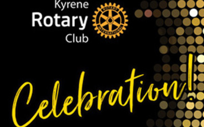 Kyrene Rotary Club Foundation Gala Dinner Banner