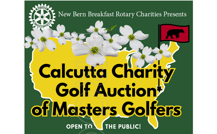 Masters Charity Golf Auction Banner