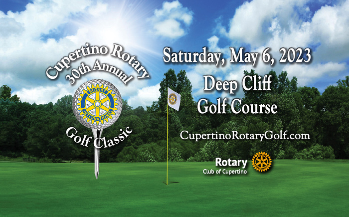 Cupertino Rotary 30th Annual  Golf Classic Banner