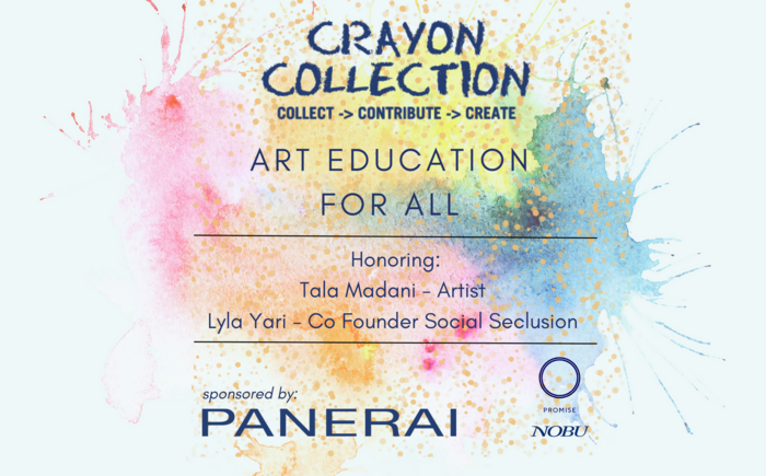 Art Education for All --  2023 Banner