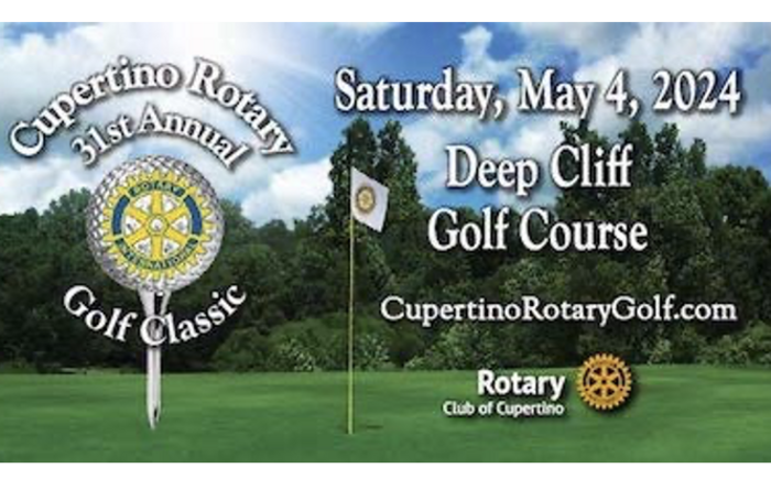 Cupertino Rotary 31st Annual Golf Classic Banner