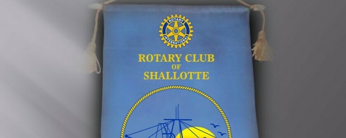 Rotary Club of Shallotte Banner