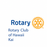 Rotary Image