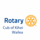 Rotary Club of Kihei Wailea Logo