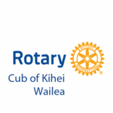 Rotary Club of Kihei Wailea