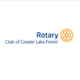 Rotary Club of Greater Lake Forest Logo