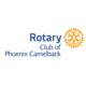 Rotary Club of Phoenix Camelback Logo